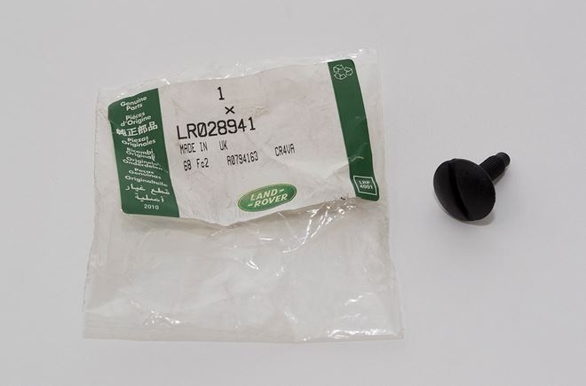 Крепление переднего лючка DS (LR028941||LAND ROVER)